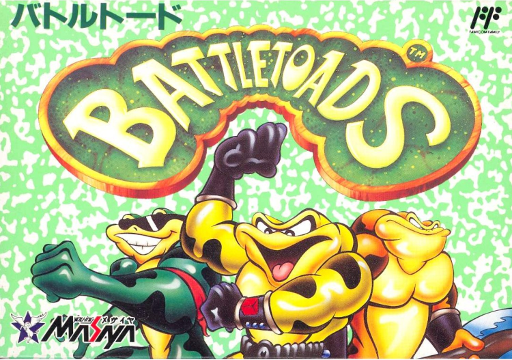 Battletoads (Japan) box art